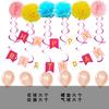 Adorable Birthday Party Balloons For Adults And Children Ideal For Indoor Celebrations