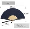 Shoroku Folding Fan with Day [Nishikawa Shoten] Strap, Navy, Father's Gift, Present, Men's, Gentlemen's, Summer, Outdoor, Navy, Men's (Khaki)