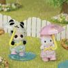 Epoch Sylvanian Families Hoikuen Baby Set ST Mark Certification 3 Years Old and Up Toy Dollhouse Sylvanian Families [Nakayoshi -Rain Play-] S-74