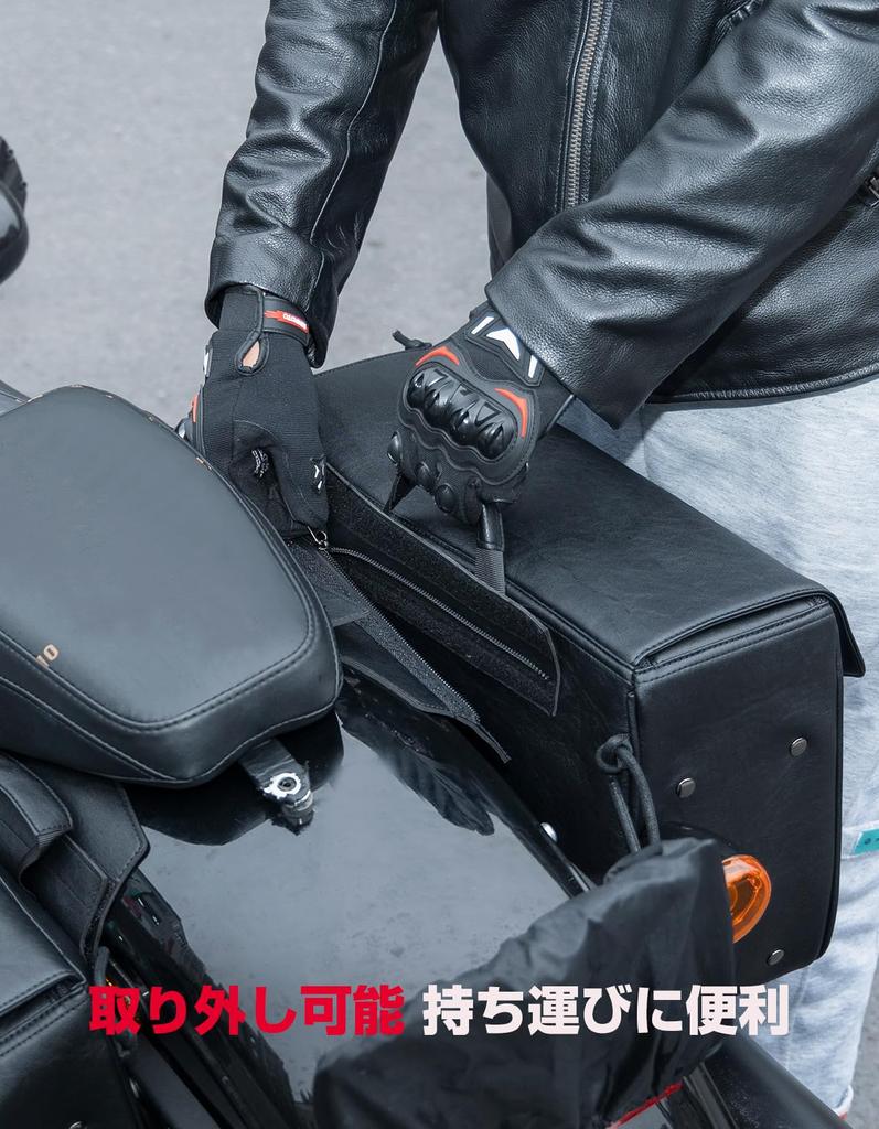 KEMIMOTO Мотоцикл Боковой Мотоцикл Большой Общий Левый и правый Легко Предотвращает от Прыжков Мотоцикл Приемлемые Счета Могут Быть Выставлены Сумка, Сумка,