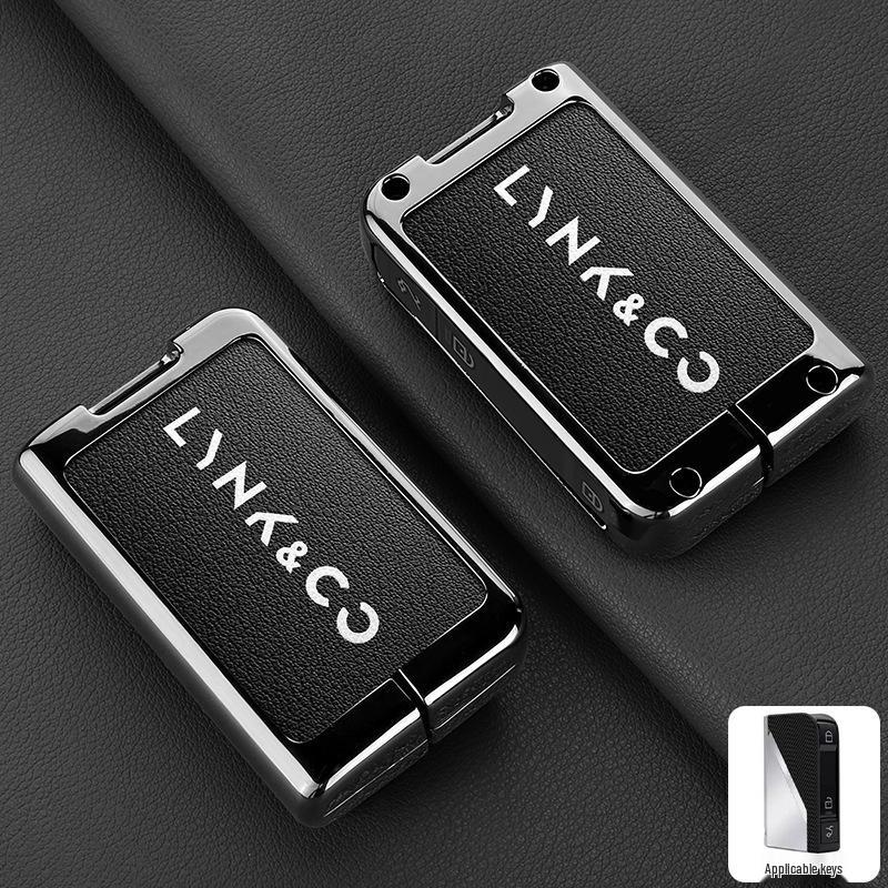 Защитный чехол для ключа автомобиля Lynk & Co для моделей 01, 02, 03, 05 и 06 (2021)