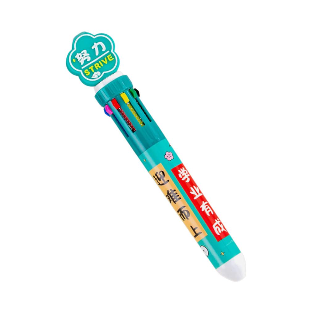 Разноцветная ручка, мультяшная шариковая ручка, 10 цветов в 1, ручка для письма, пишите плавно для студентов и взрослых, ведите дневник