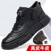 2025 New Men's Shoes Retro Martin Boots Thermal Velvet Cotton Shoes Genuine Leather Trend Men's Short Boots Casual Leather Shoes