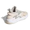 adidas Neo Firewalker 'Серый Розовый Белый' FZ1936