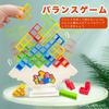 Kancharo Tetris Tower Balance Game Balance Building Blocks Stacking Toy IQ Kill Time Educational Puzzle Intelligence Game 3D Puzzle Gift (48pcs)