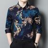 Men's Printed Long-Sleeved Shirt Autumn New Young and Middle-Aged Fashion Casual Thin Shirt Dad Wear