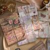 Бумага для журнала «Серия винтажных снов раннего утра»: 30 Листов для DIY Декора