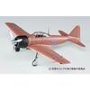 Hasegawa Великолепный истребитель Kotobuki Mitsubishi A6M3 Zero Fighter Type 32 «Наоми»