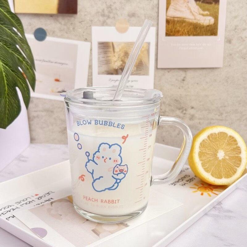 ZISIZ Children's Graduated Glass Milk Cup