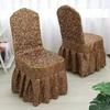 Hotel Professional Nailed Wooden Chair Chair Cover Geometric Pattern Hotel Conference Chair Cover Hotel Household Nailed Universal