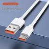 66 Вт 6 А Super Fast Charging Type-C кабель для Huawei, 2 м, Полностью совместим с Flash Charge