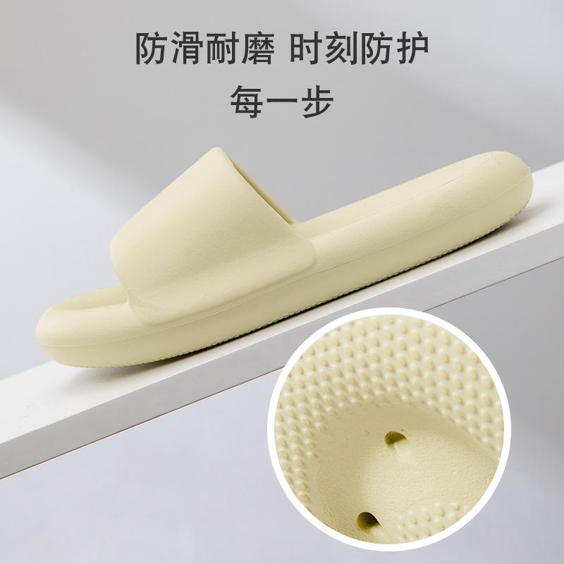 Slippers Women's Summer Indoor Home Household Bathroom Non-slip Soft Bottom Thick Bottom Couple Cool Slippers Men's