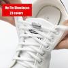 Elastic No Tie Shoelaces Semicircle Shoe Laces for Kids and Adult Sneakers Shoelace Quick Lazy Metal Lock Laces Shoe Strings