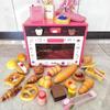 Kids' Strawberry Wood Toy Microwave & Toaster Set: Pretend Play Kitchen Gift