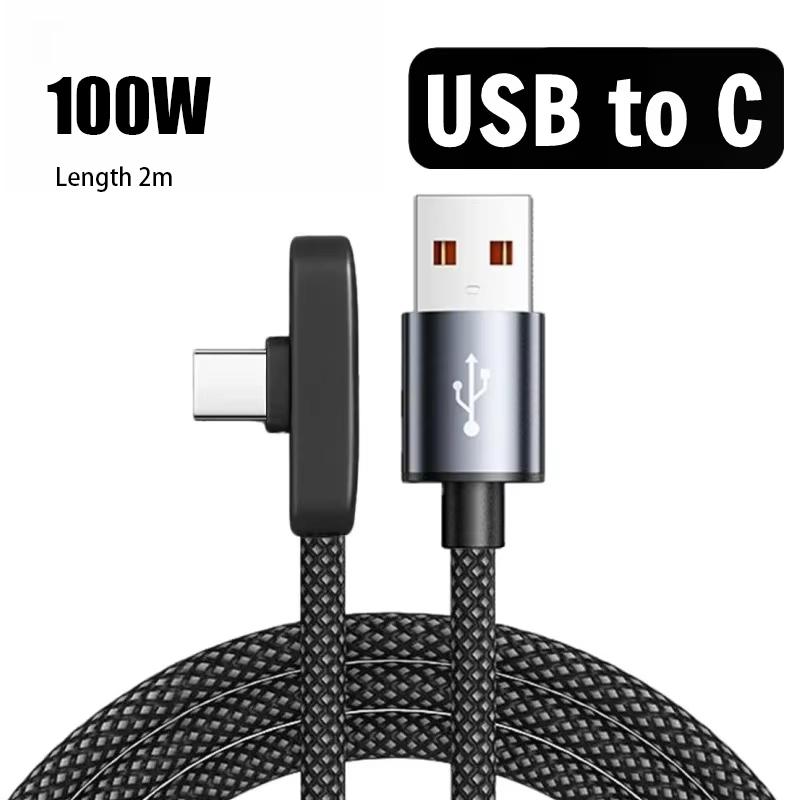 Кабель USB Type-C 90 градусов 60/100 Вт Быстрая зарядка Передача данных Портативный Прямоугольный USB-C Кабель Быстрой зарядки