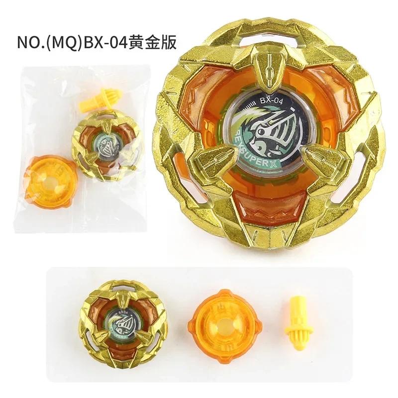 Takara Tomy BeybladeX Burst Волчок X Гиро-Пакет BX-23-24-26-27 Феникс Единорог BX Боевой Гиро