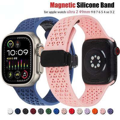 Магнитный спортивный силиконовый ремешок для Apple Watch 49 мм, 45 мм, 44 мм, 41 мм, 40 мм, 42 мм, 38 мм, резиновая лента для IWatch Series 9, 8, 7, 6, 5, 4 Se Ultra 2
