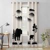 Силуэт медвежьего леса, занавески для гостиной, роскошные занавески для спальни, шторы для кухни, шторы