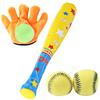 Baseball Toy Set for Ball Ages Includes Birthday Gift Kids, Set, Indoor/Outdoor Use, 3+, Gloves, Sports, Training, Parent-Child Games,