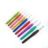 Hand-Knitted Rainbow Soft Handle Aluminum Crochet Hook Set with Yarn Needle