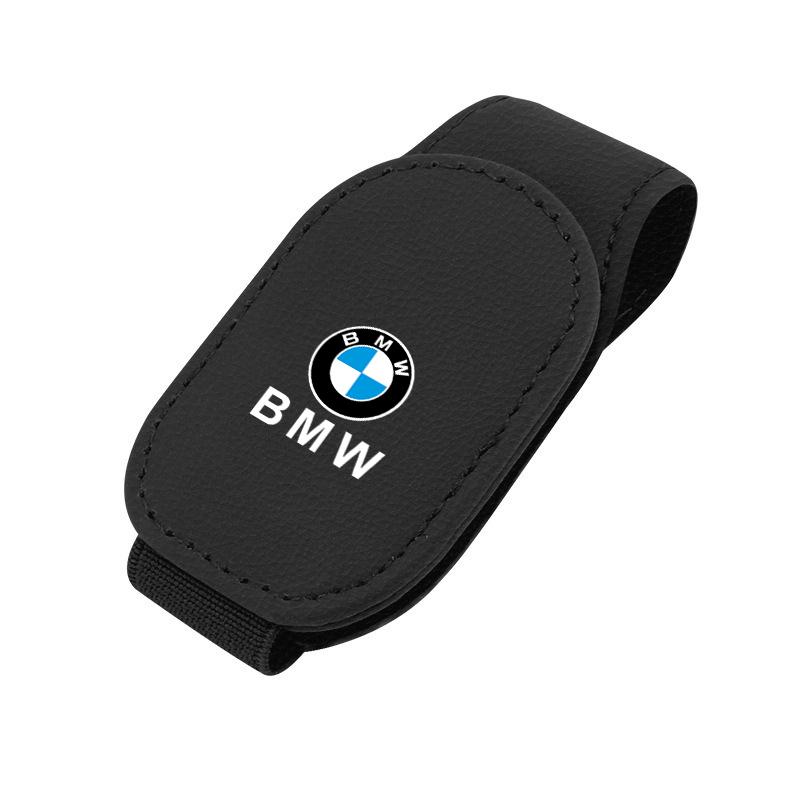 Car Logo Sunshade Clip Card Clip Car Sunglasses Glasses Frame For BMW E60 E53 E83 E84 F48 F40 G20 G01 G02 F10 F95 F97 G15 G16 X5
