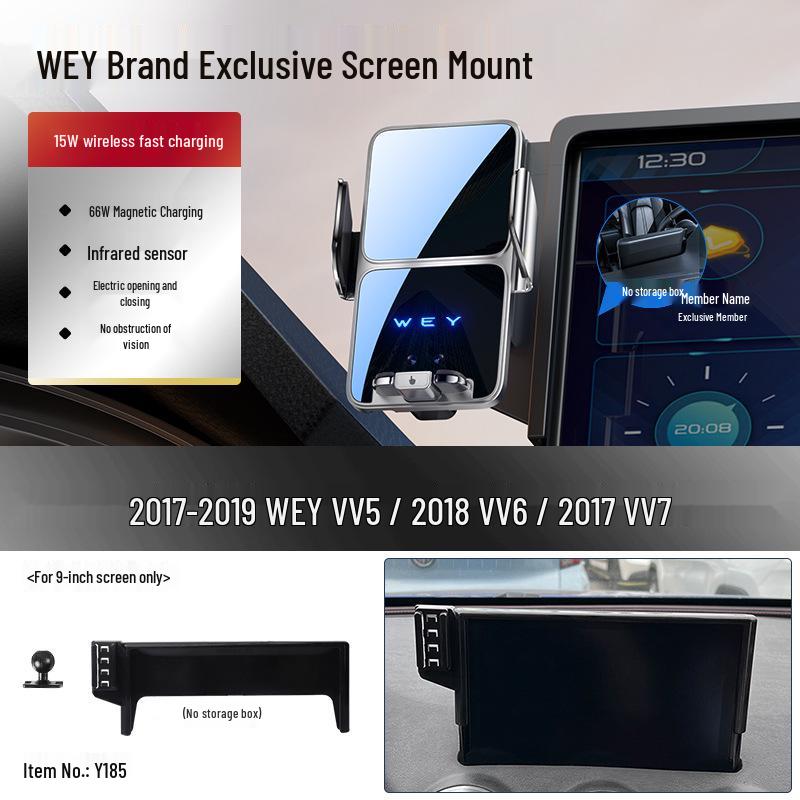 Держатель для телефона навигации Wey Pai VV5/VV7, Tank 300 и VV6 для Great Wall Cannon 500