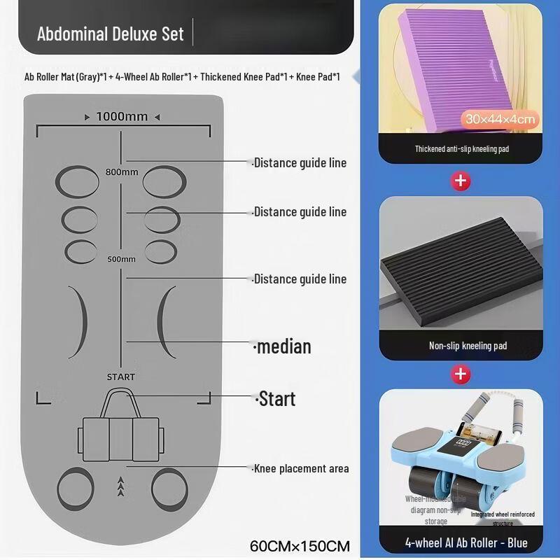 Автоматический abdominal wheel trainer с автовозвратом, новая модель 2025 года