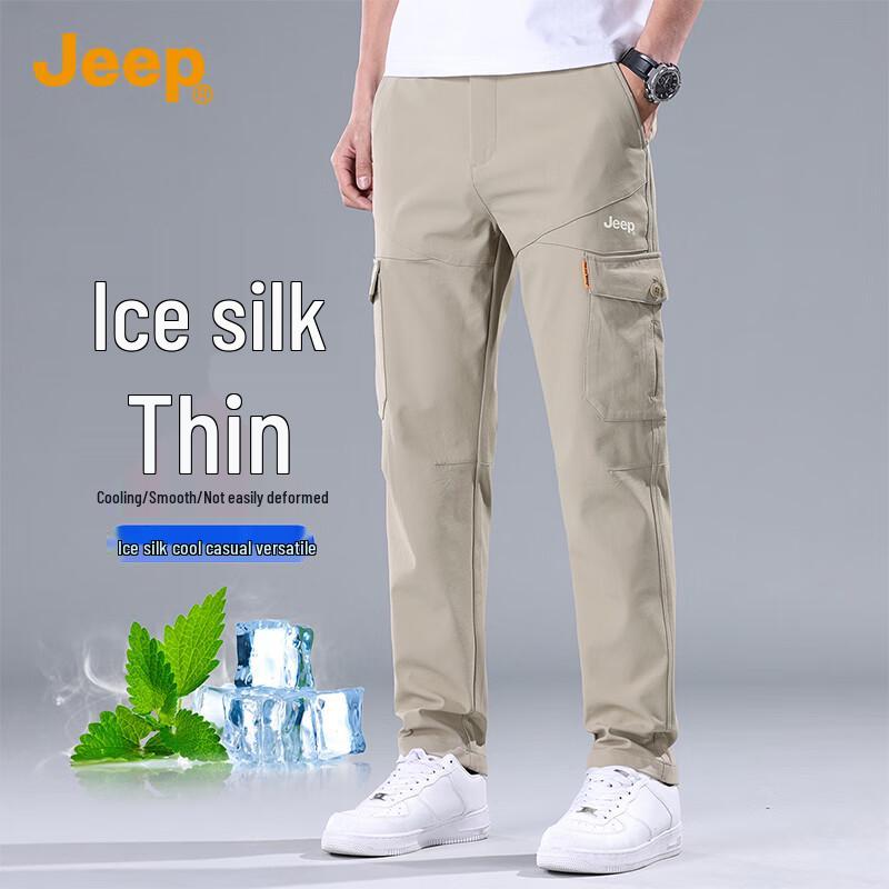 JEEP Men's 2025 Ice Silk Thin Straight-Leg Casual Pants