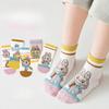 5Pcs Labubu Children's Socks, Girls' Cotton Socks, Thin and Cute Cartoon Breathable Socks for Spring and Summer