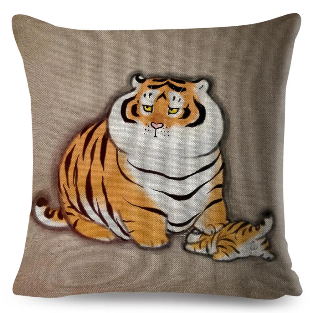 Смешная Толстая Тигровая Наволочка Декор Милый Мультяшный Животный Чехол для Подушки для Дивана Дома Машины Лен Китайская Живопись Тушью Наволочка для Диванной Подушки