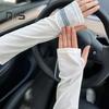 Рукава Cool Ice Anti Sunburn Protection UV Ray Protection Быстросохнущая дышащая ткань Свободный крой Унисекс Рукава для защиты рук для походов Рыбалка Вождение