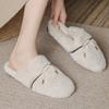 Fashion Women's Fur Flat Slippers Fashion Closed Toe Keep Warm Home Cotton Shoes for Women Mules Outdoor Casual Shoes Women's Slippers