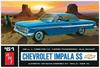 Пластиковая модель Chevrolet Impala SS 1961 года 1/25 [предмет]