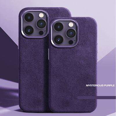 Магнитный кожаный чехол для iPhone 15 Pro Max 14 13 Pro 12, роскошный замшевый чехол для суперкара для Iphone 15pro, защитный чехол Magsafe