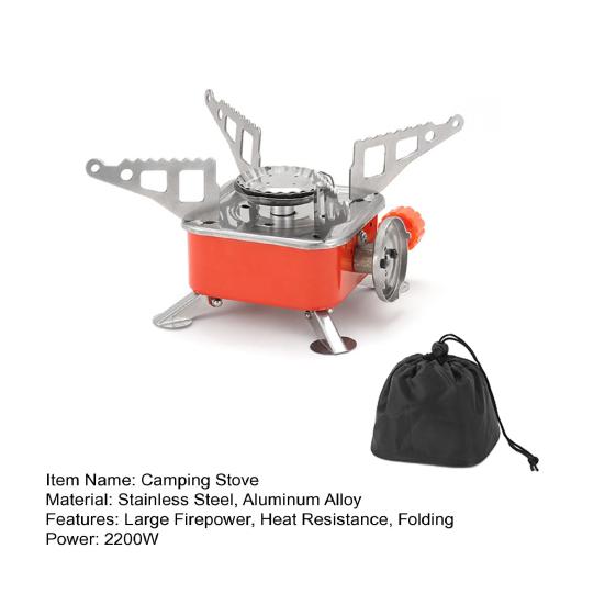 1 комплект, сильно совместимая горелка для плиты, противоскользящий кронштейн, недеформируемый уличный квадратный газовый инструмент для кемпинга, кулинария