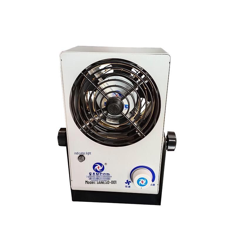 SANESD Desktop Ion Fan Static Eliminator