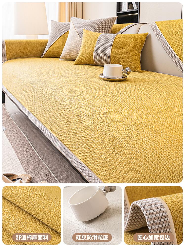 Monochrome Anti-slip Couch Cushion Cotton Line Sofa Mat, All Seasons, Universal L Shape Sofa Slipcover for Living Room