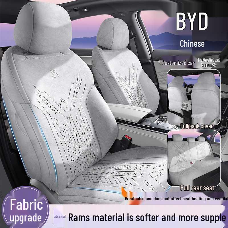Совместимая с 25 моделями BYD Han Lams Подушка на сиденье автомобиля - Полуокруглая, Всесезонное покрытие сиденья