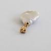 Modernlike 14k Gold Baroque Freshwater Pearl Pendant
