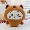 Chiikawa Capybara & Hachiware Usagi Plush Pillow - Kids' Birthday Gift