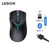 Lenovo Игровая мышь Legion M7 с эргономичным дизайном и тремя режимами работы