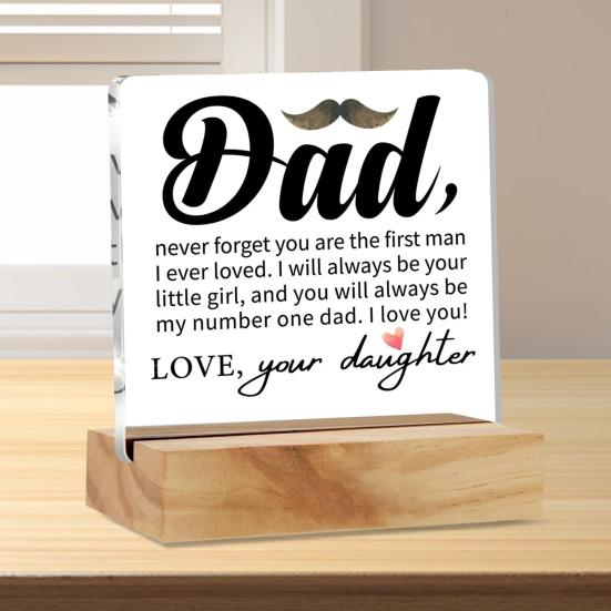 Акриловое украшение для папы подарок на День отца от сына прозрачный акриловый декор для стола