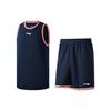 Набор баскетбольной коллекции Li Ning Мужской Гуандунский синий AATR011-1