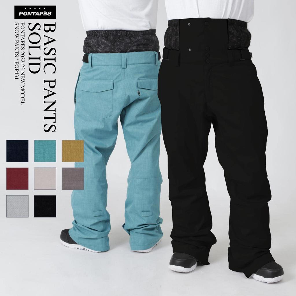 Pontapes Сноубордические и лыжные штаны для мужчин и водонепроницаемые до размера Черные женские, 15 000 мм, POP-431, 2XL,