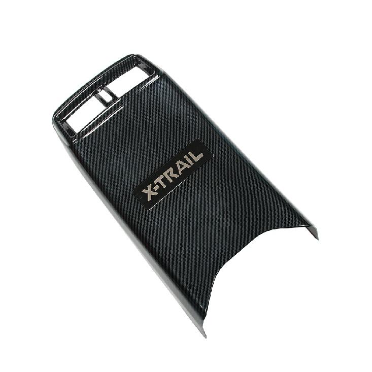 Высококачественная текстура из углеродного волокна из АБС-пластика, подлокотник автомобиля, противоударная крышка, аксессуары для моделирования для Nissan X-trail Xtrail T32