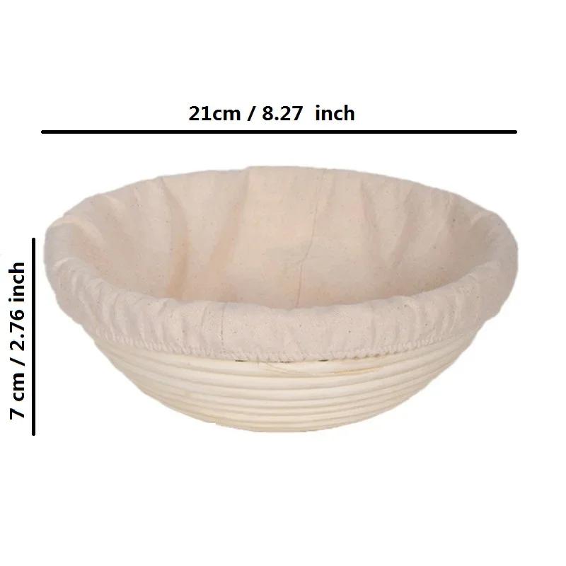 Овальная корзина для расстойки теста Banneton Brotform Dougn Плетеная из ротанга Корзины для расстойки хлеба Плетеная из ротанга Корзина для ферментации закваски