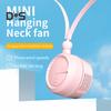 Hands-Free Neck Hanging Fan 360-Degree Adjustable 3 Speed Low Noise Rechargeable Mini Personal Neck Fan