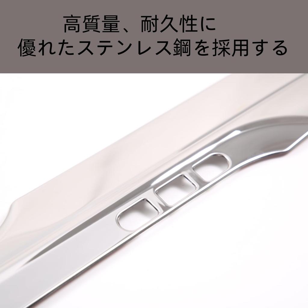 Sauicemy Rear Door Rear Gate Decorative Panel for Daihatsu LA650 Rear Decorative Car Tailgate Exterior Car Exterior Custom Car Car Daihatsu Stainless