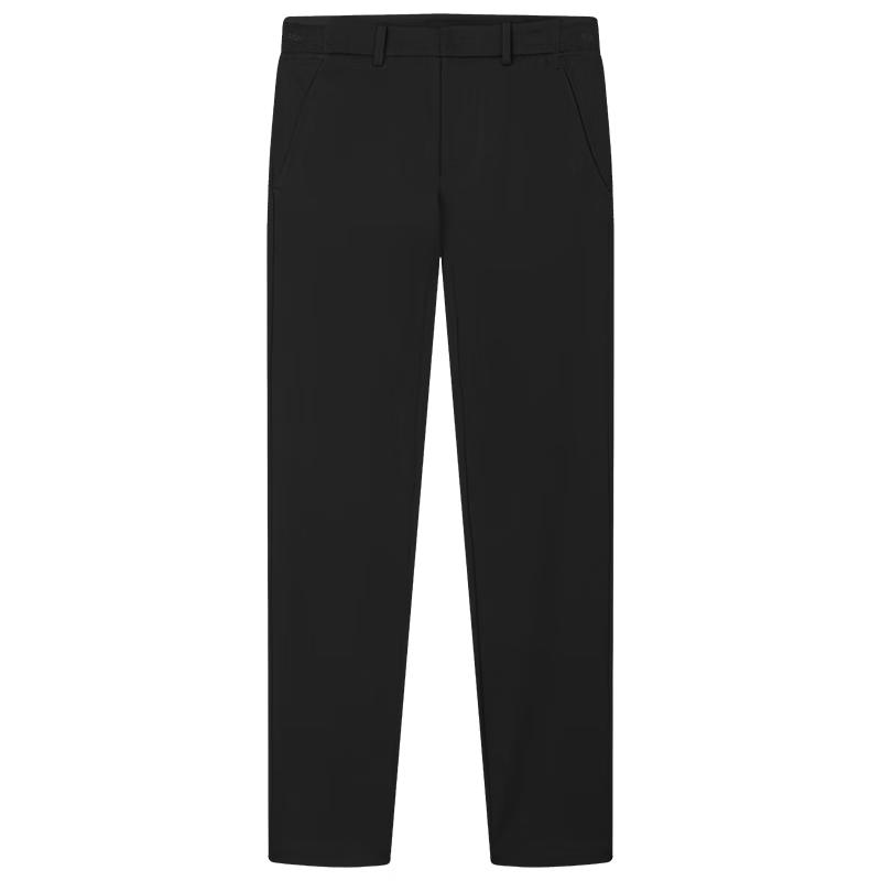 FILA Men's 2025 Summer Cool-Touch Knit Casual Pants