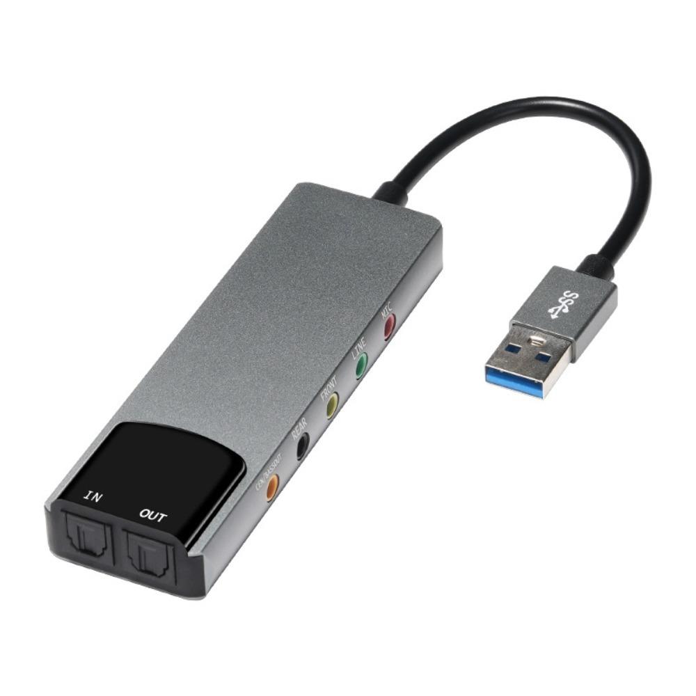 Portable External Audio Card 7.1 5.1 Channel SPDIF Optical New Sound Card for PC/Computer
